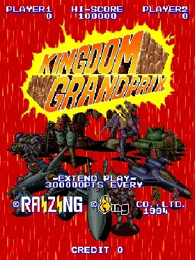 Kingdom Grandprix (World)